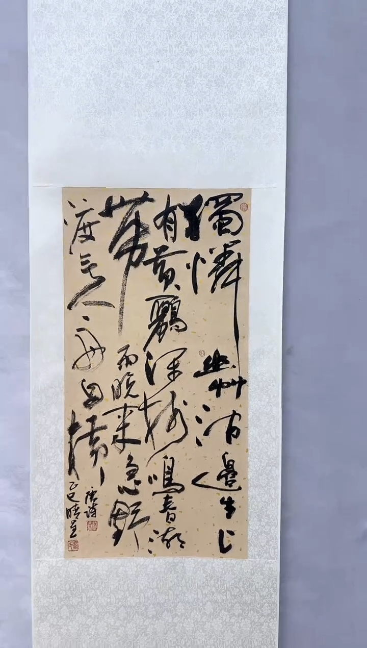 【闪购商品】折扇1卢晓星书法福利专场