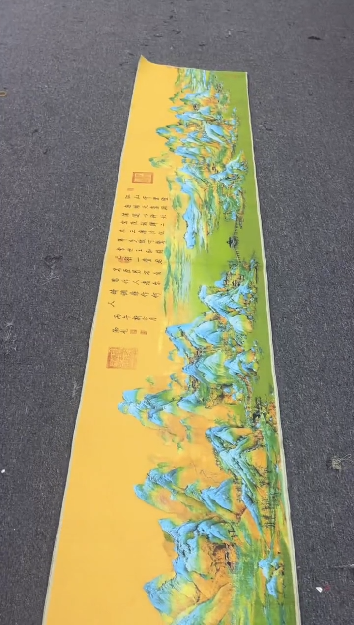 【闪购商品】织绣222222222222222222