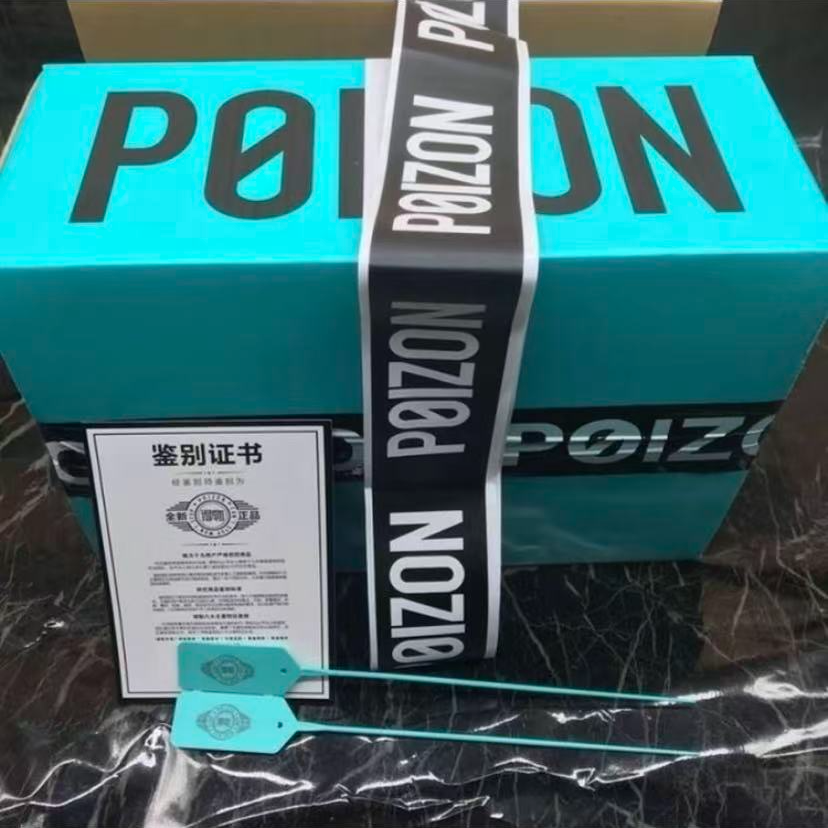 R.DUCKKIDS精品帽子礼盒 惊喜拆拆拆！！！