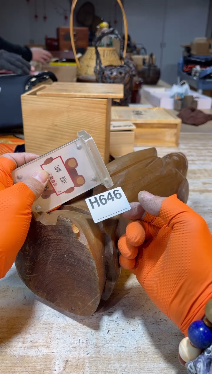 直播定闪专用听**房直播定闪专用链接