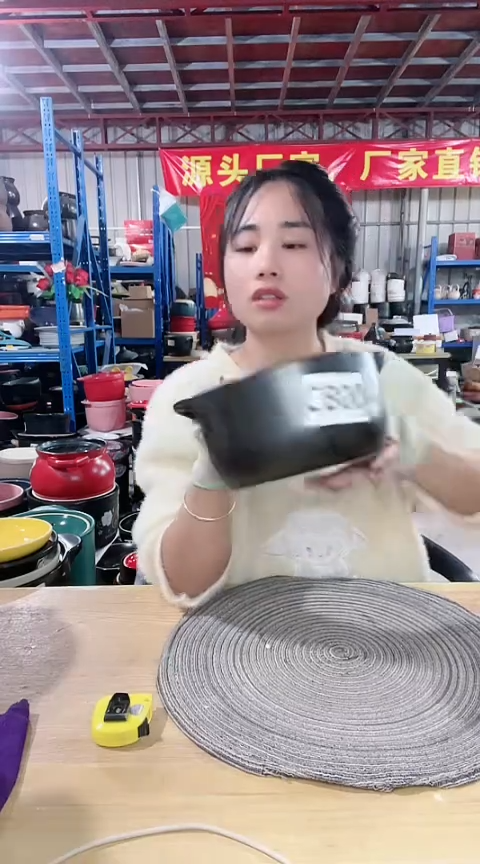 【闪购商品】C800大瑕疵黑锅不带盖磕打磨孤品