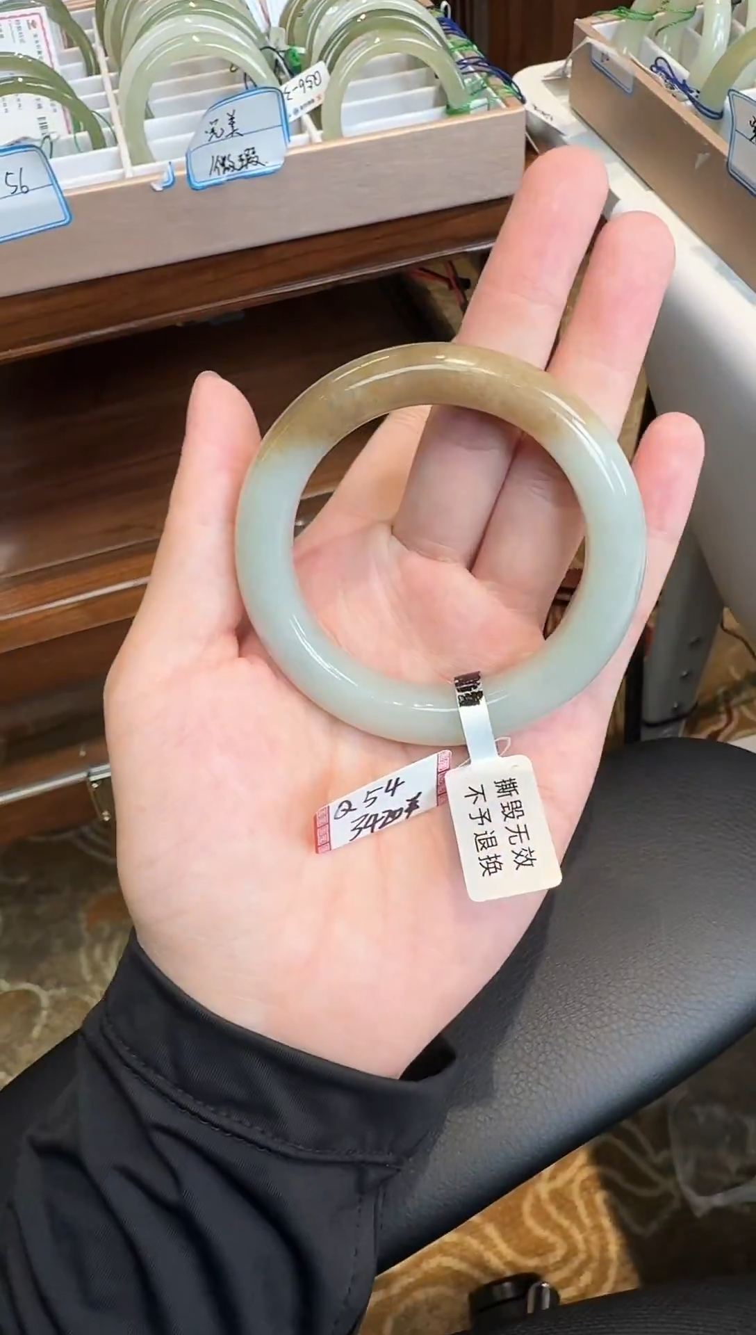 未镶嵌手镯和田玉54-