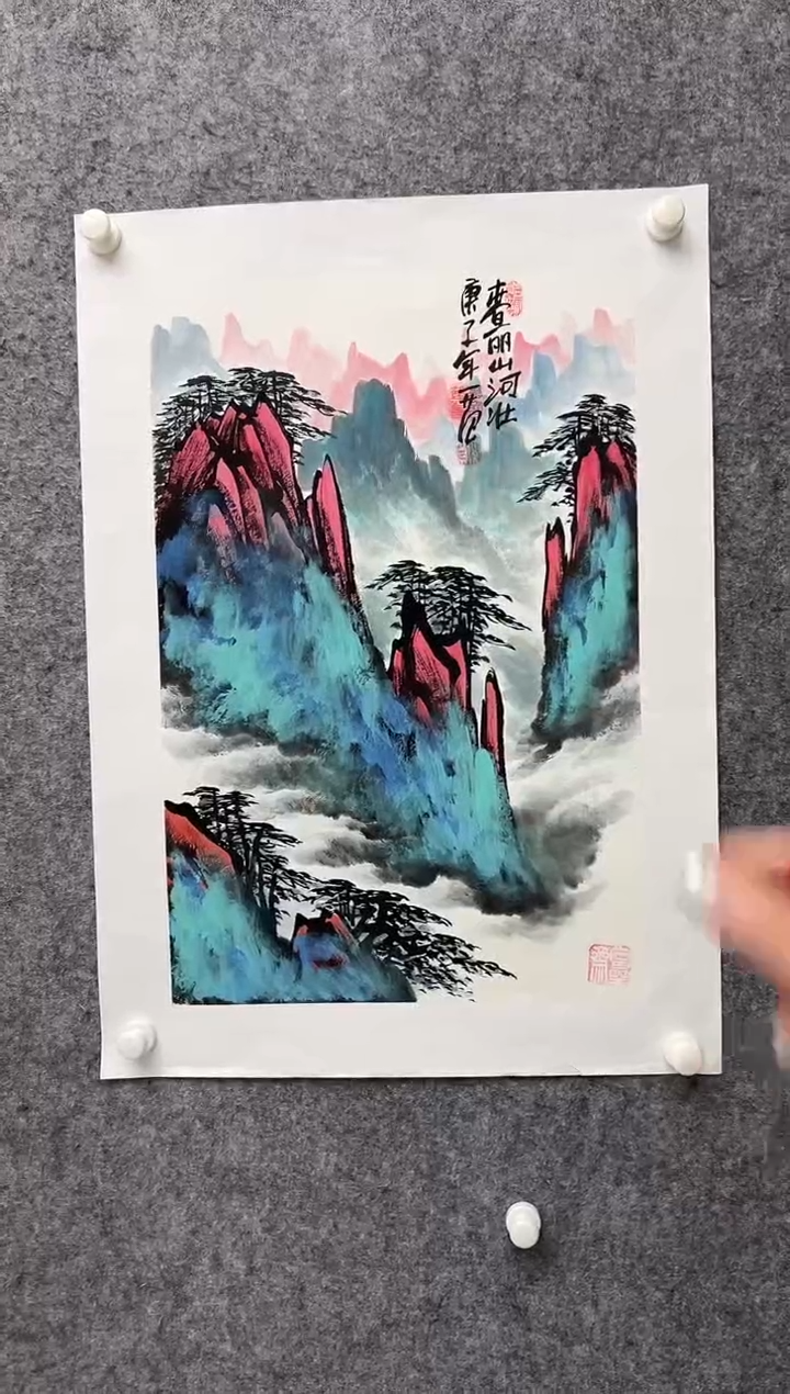 【闪购商品】绘画姜国华-2.7平尺-国画