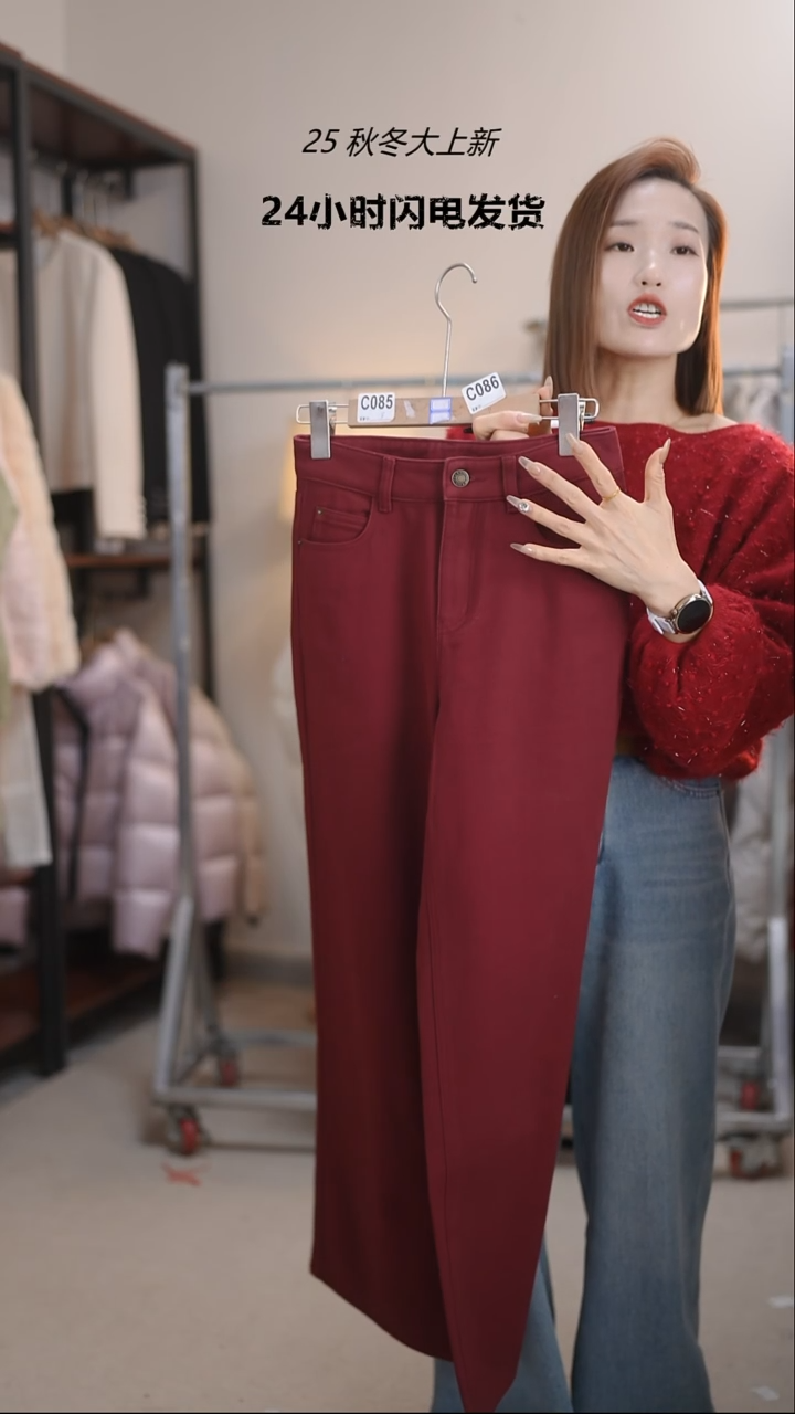 086星范女装甜甜莎莎L