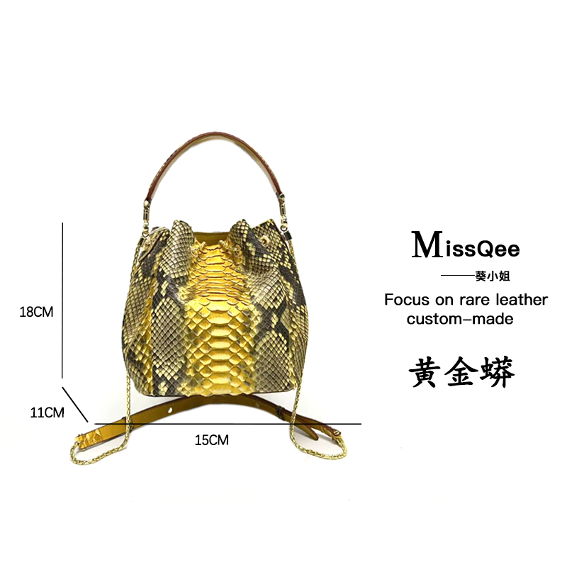 「高定女包」葵小姐MissQee 蟒蛇皮手提包 EE3024 黄金蟒舌水桶银色