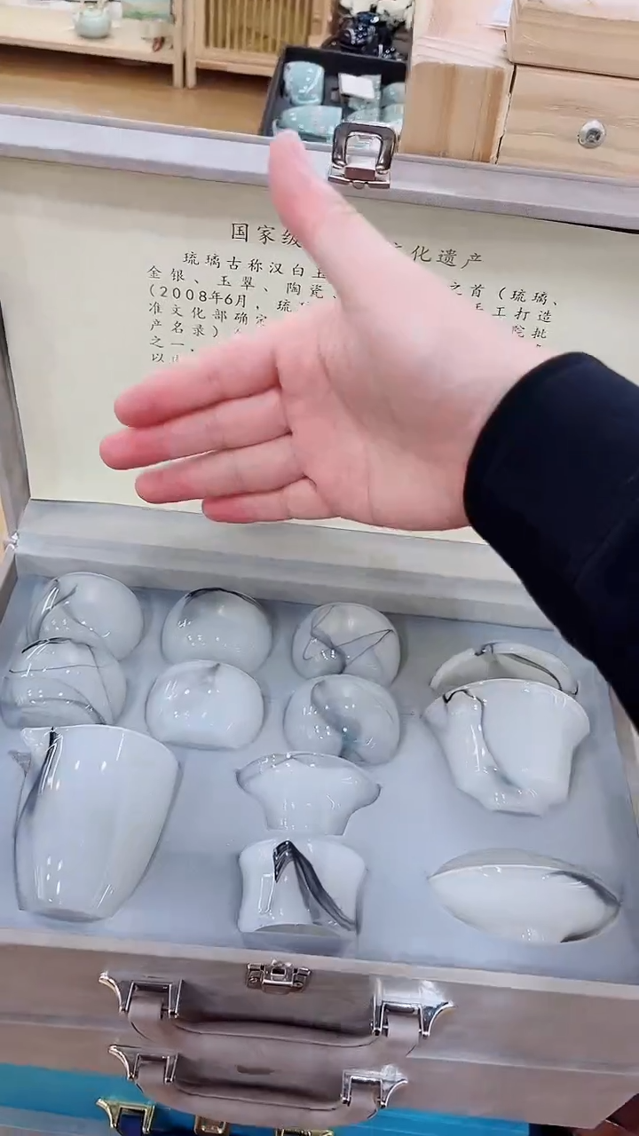 【闪购商品】展宏茶具展宏茶具@A-