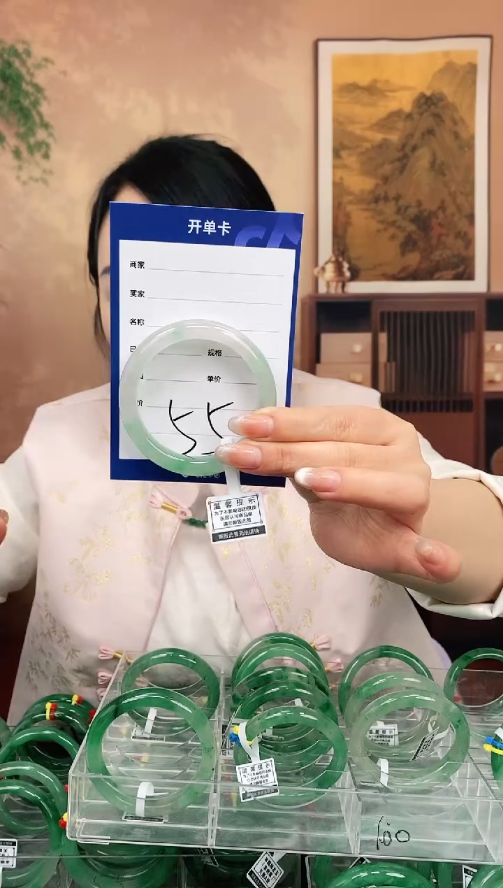 【闪购商品】石英质玉手镯合金55