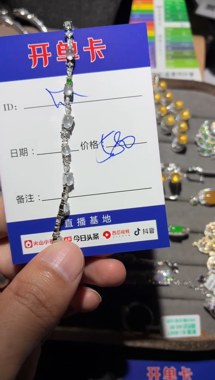颈饰银S925镶嵌翡翠快*瓜定向 快乐瓜