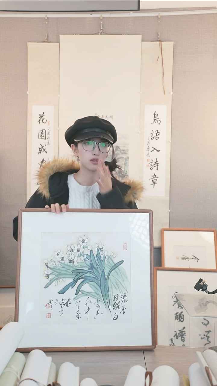 【闪购商品】书法兰花   1.5平尺   框