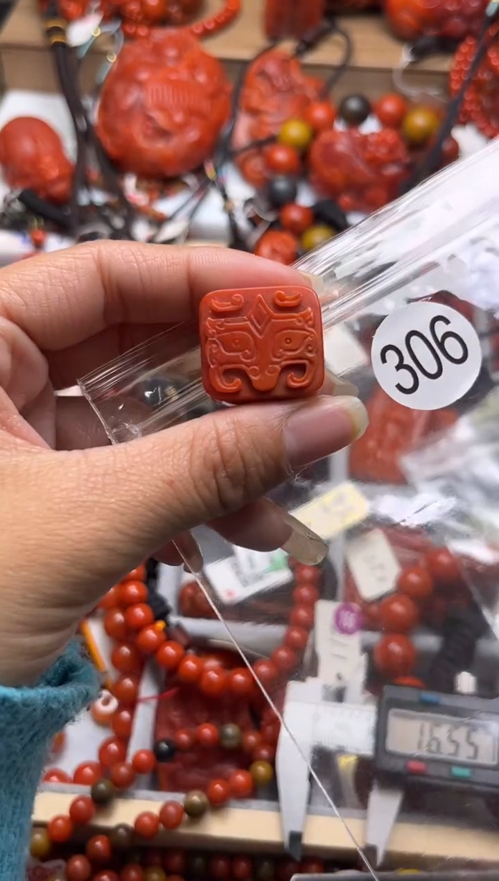 【闪购商品】南红玛瑙珠宝奇石未镶嵌306