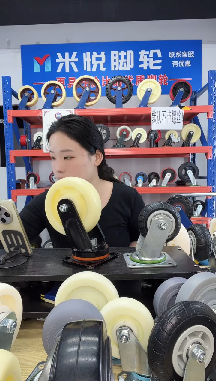 一忍散打  老板专属 8厘50厚6寸