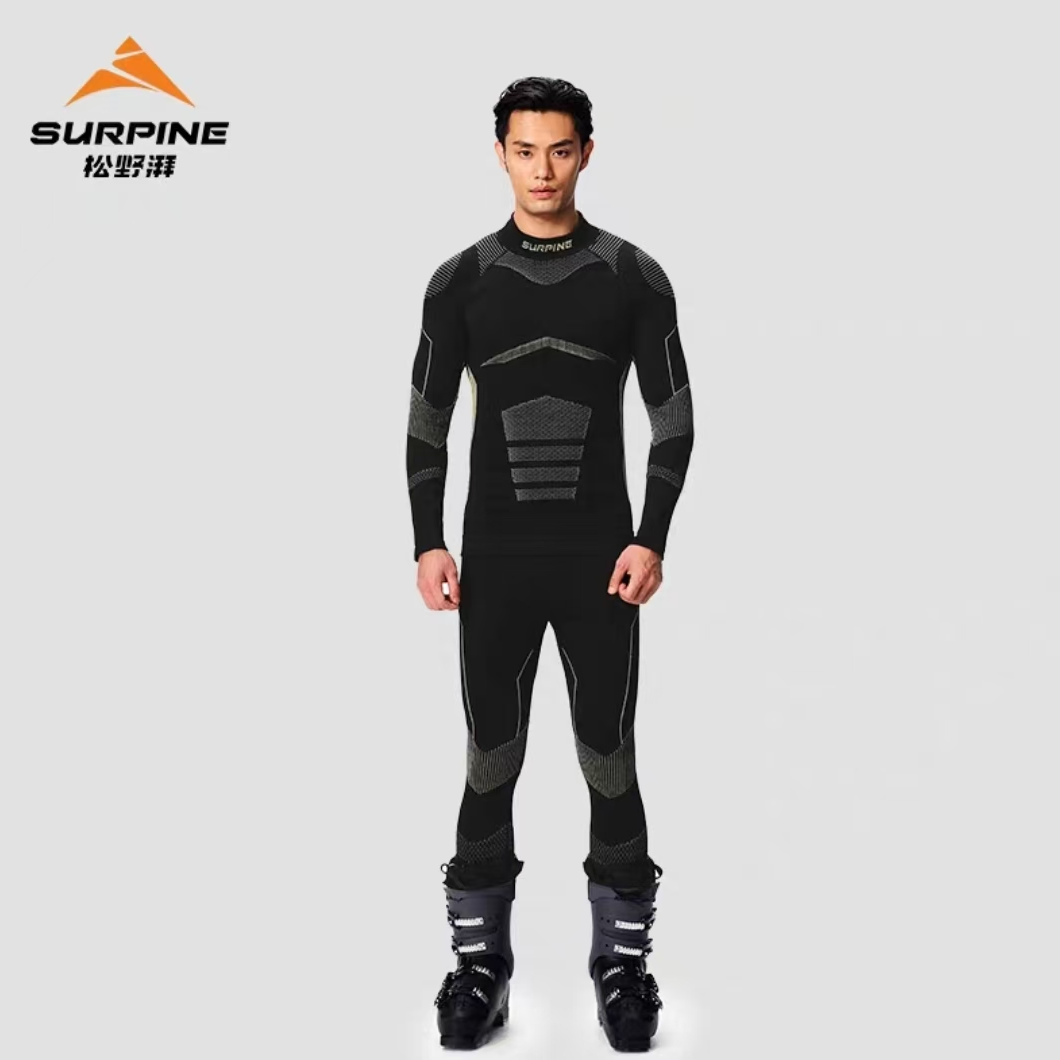 SURPINE松野湃无惧系列滑雪速干衣男排汗透气保暖功能内衣贴身