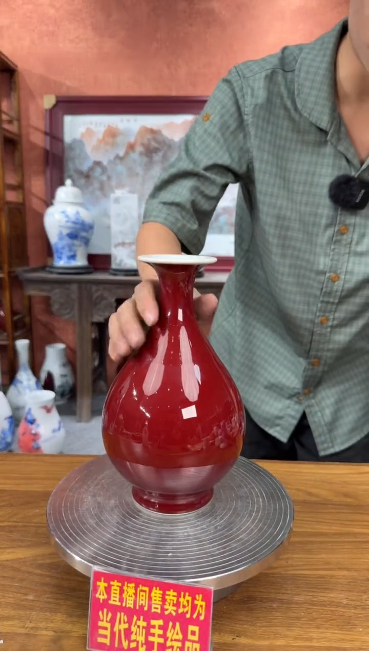 吴义松陶瓷甄选陶瓷编码：6331