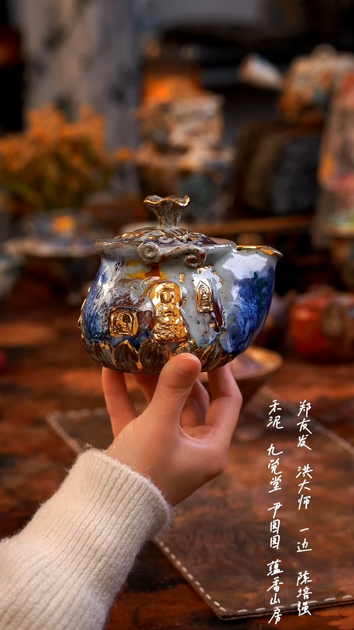 【闪购商品】00000000000000000