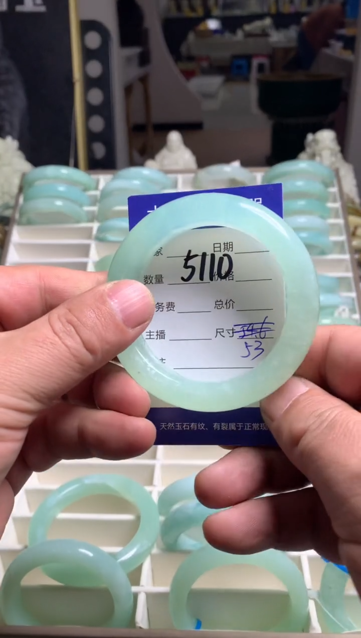【闪购商品】蛇纹石玉手镯未镶嵌5110