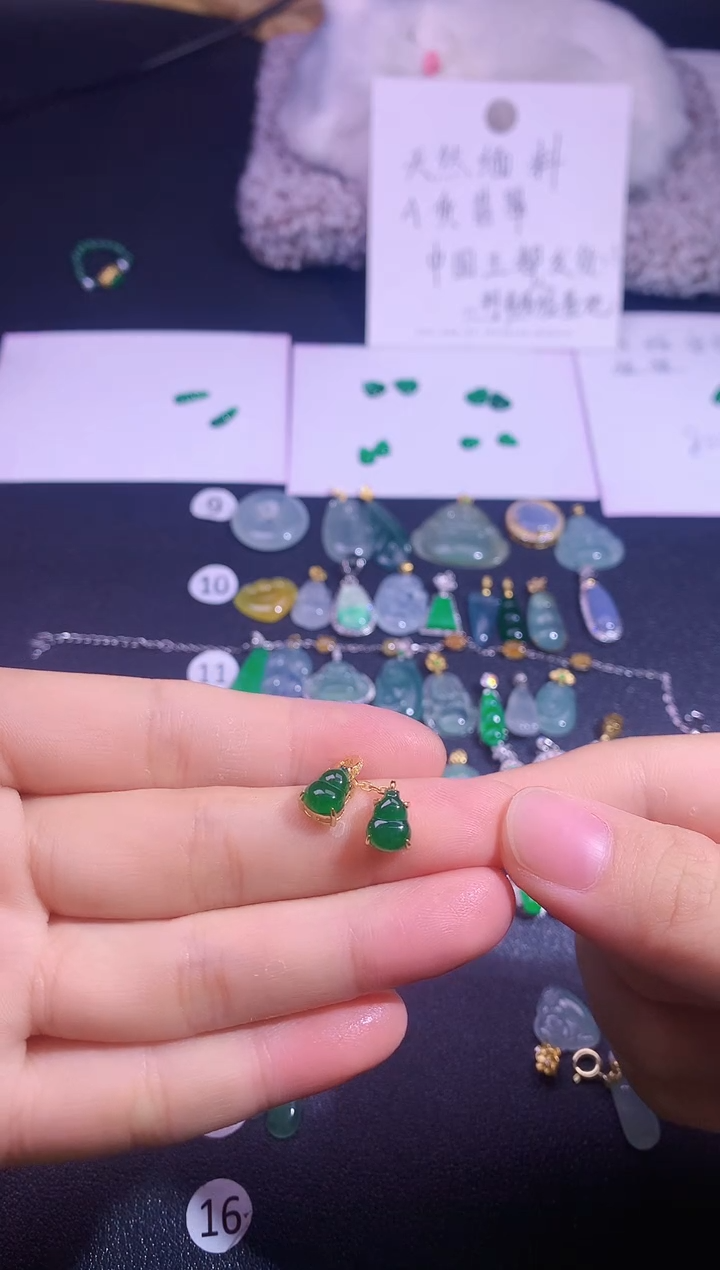 吊坠(不含链)银S925镶嵌翡翠?**?1