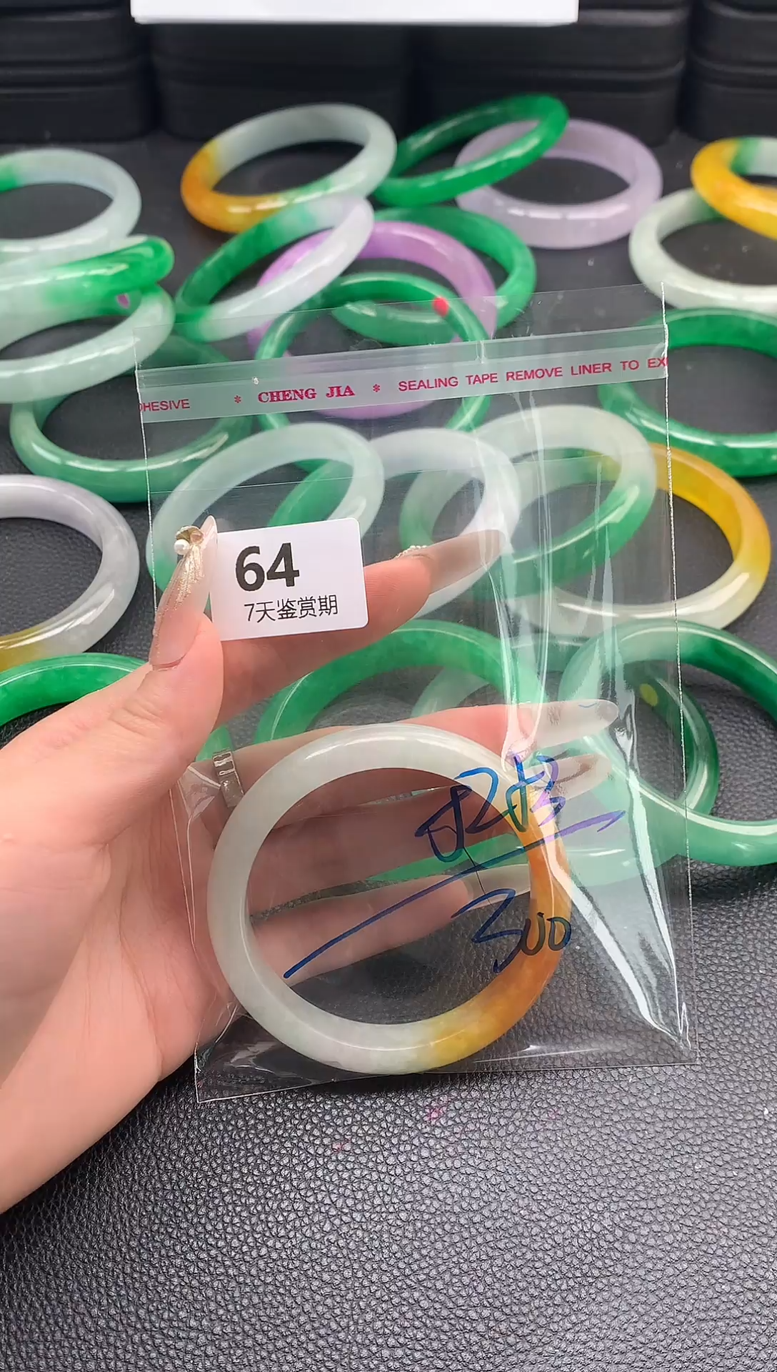 非金属无时尚手镯 所见即所得 七天鉴赏期