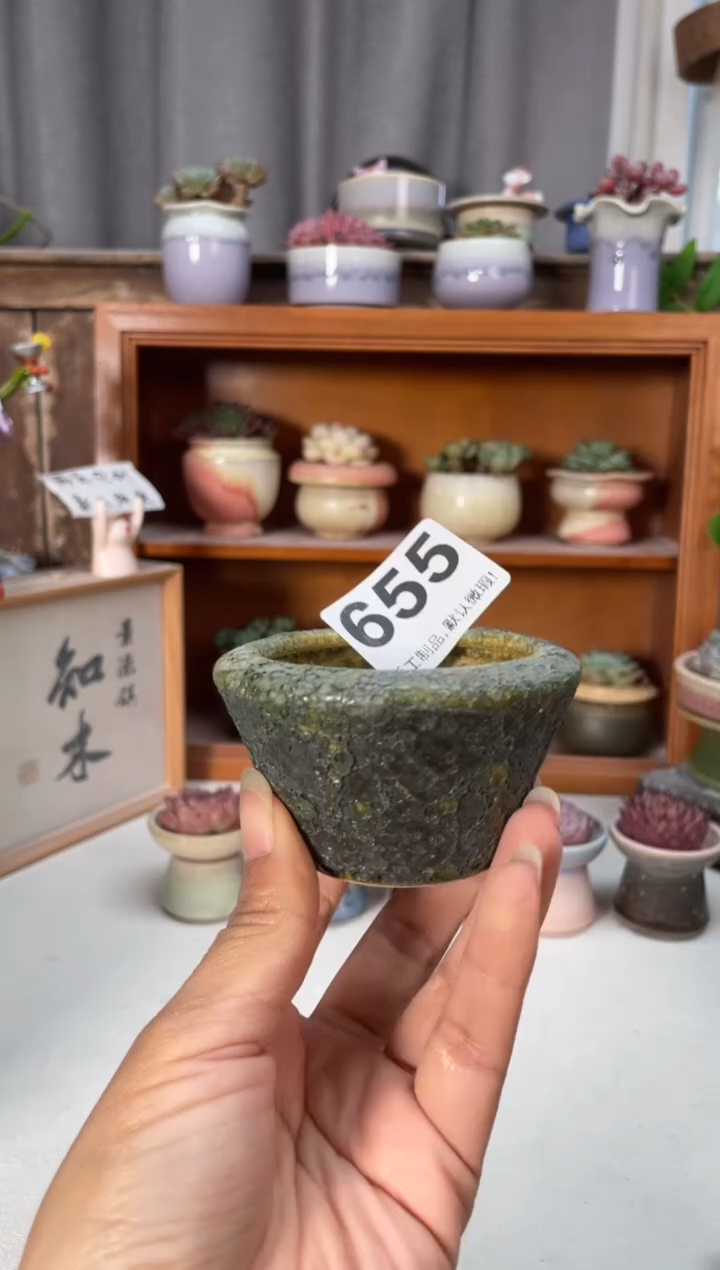 瓷片655知木小芳花盆