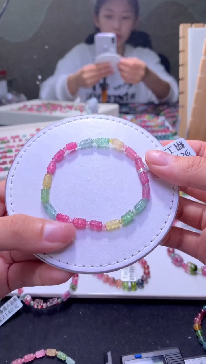 未镶嵌手串碧玺A126【天然碧玺】