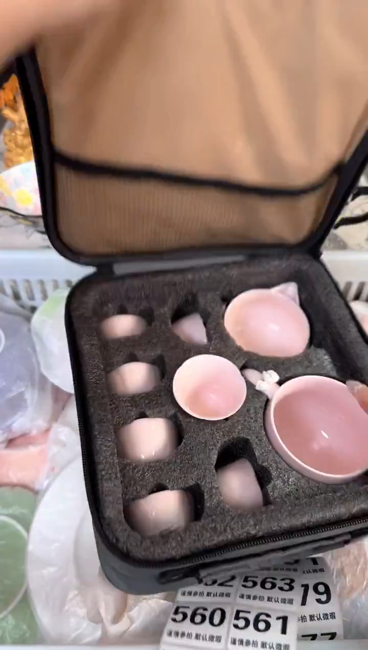 瓷片545默认微瑕15包邮库存1件