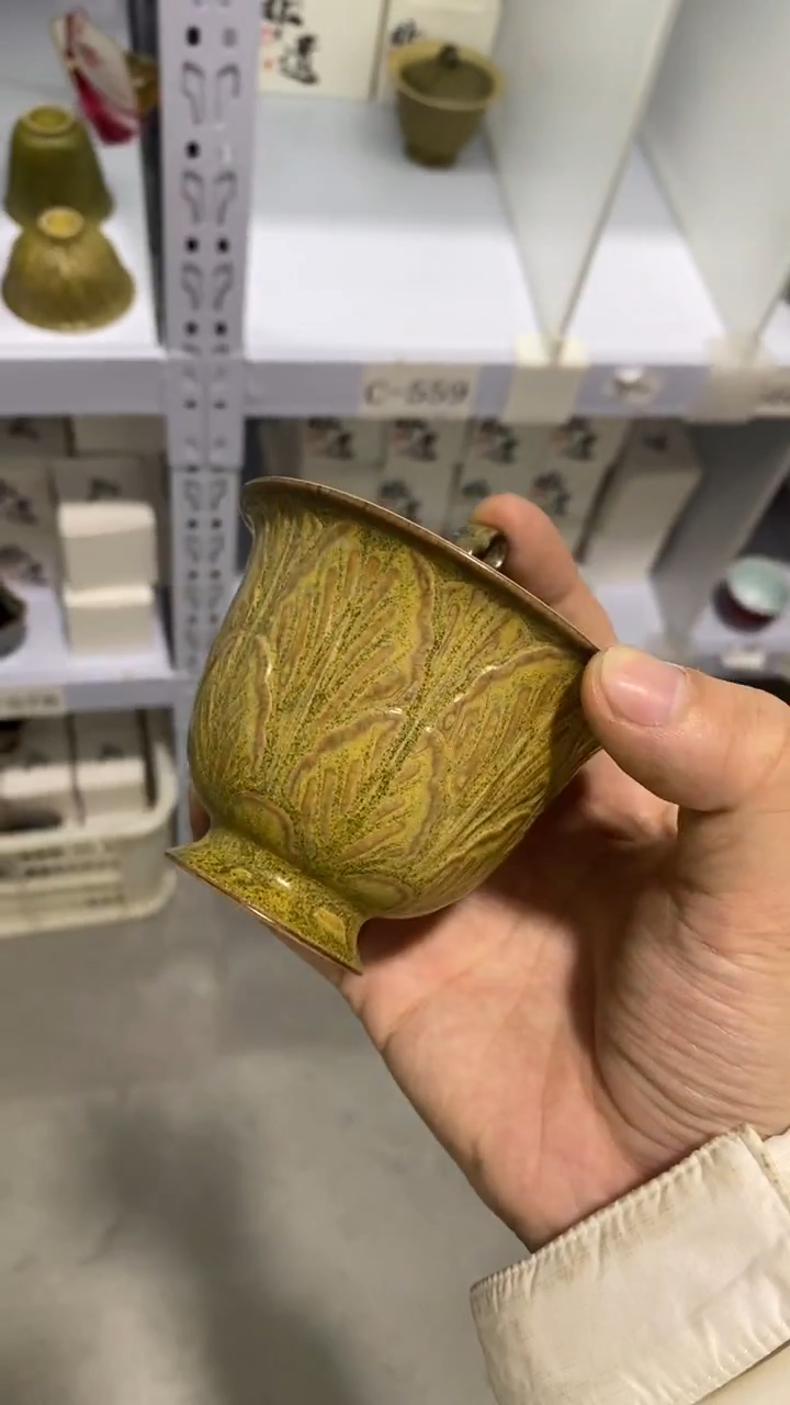 瓷片C-559陶瓷茶具茶器