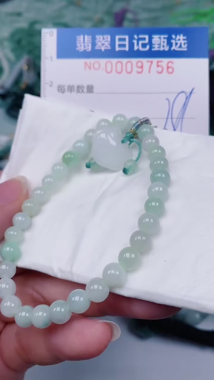 【闪购商品】翡翠颈饰未镶嵌00009756