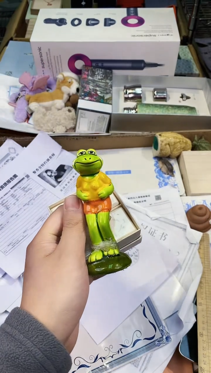 【闪购商品】瓷片都是我的大宝贝儿瓷器