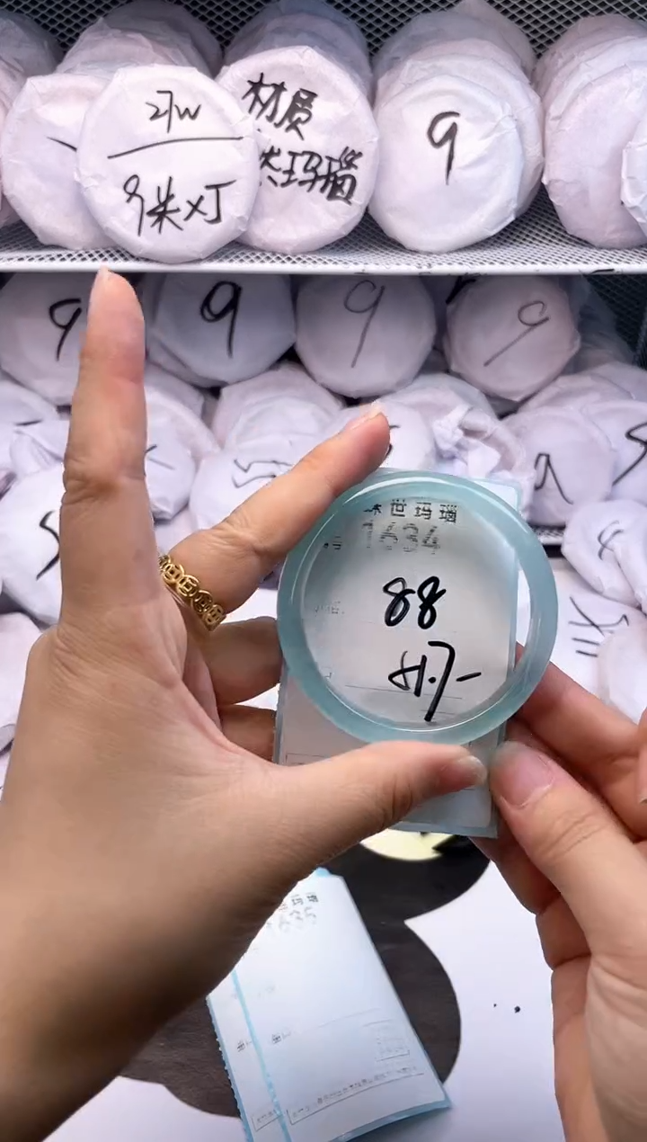 玛瑙/玉髓手镯未镶嵌1634