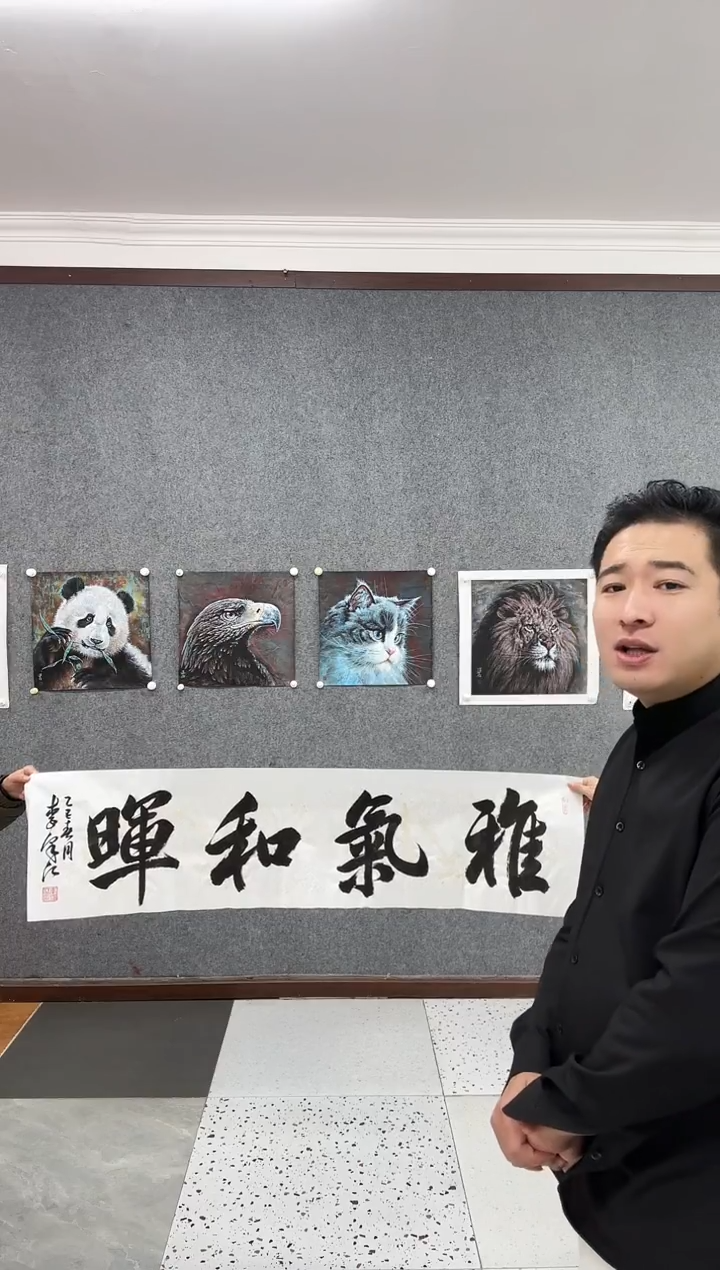 国画ST-LJZ老师绘画作品