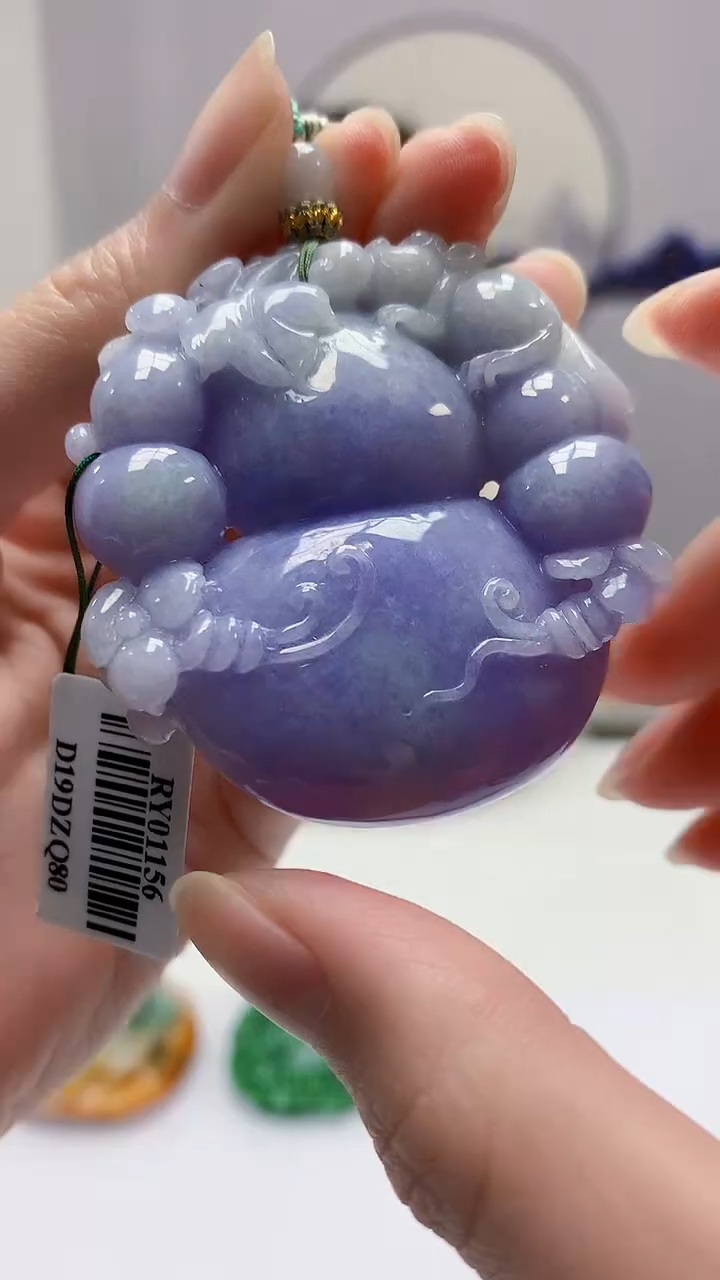 【闪购商品】定制翡翠未镶嵌4852zm-毛货挂件