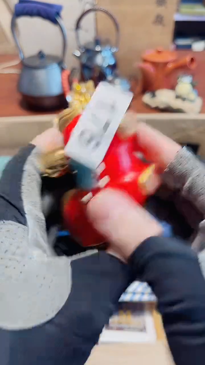 瓷片陶茶666文玩周边多人