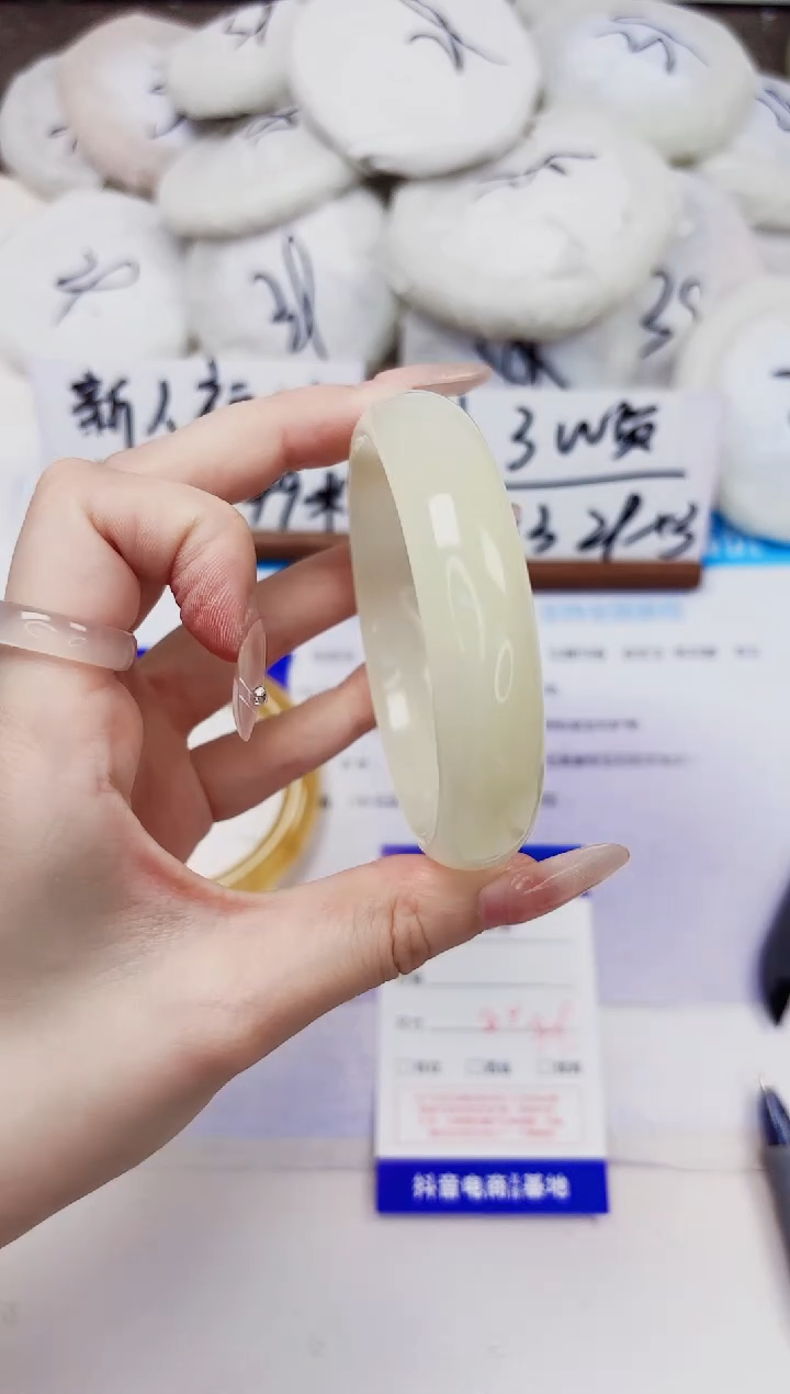 未镶嵌手镯石英质玉392-晴水-圈口58
