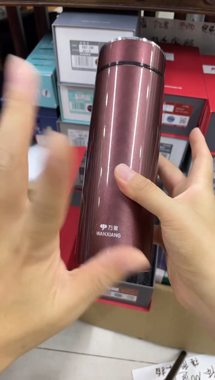 高硼硅玻璃无手柄款万象时空保温杯h169-550ml红