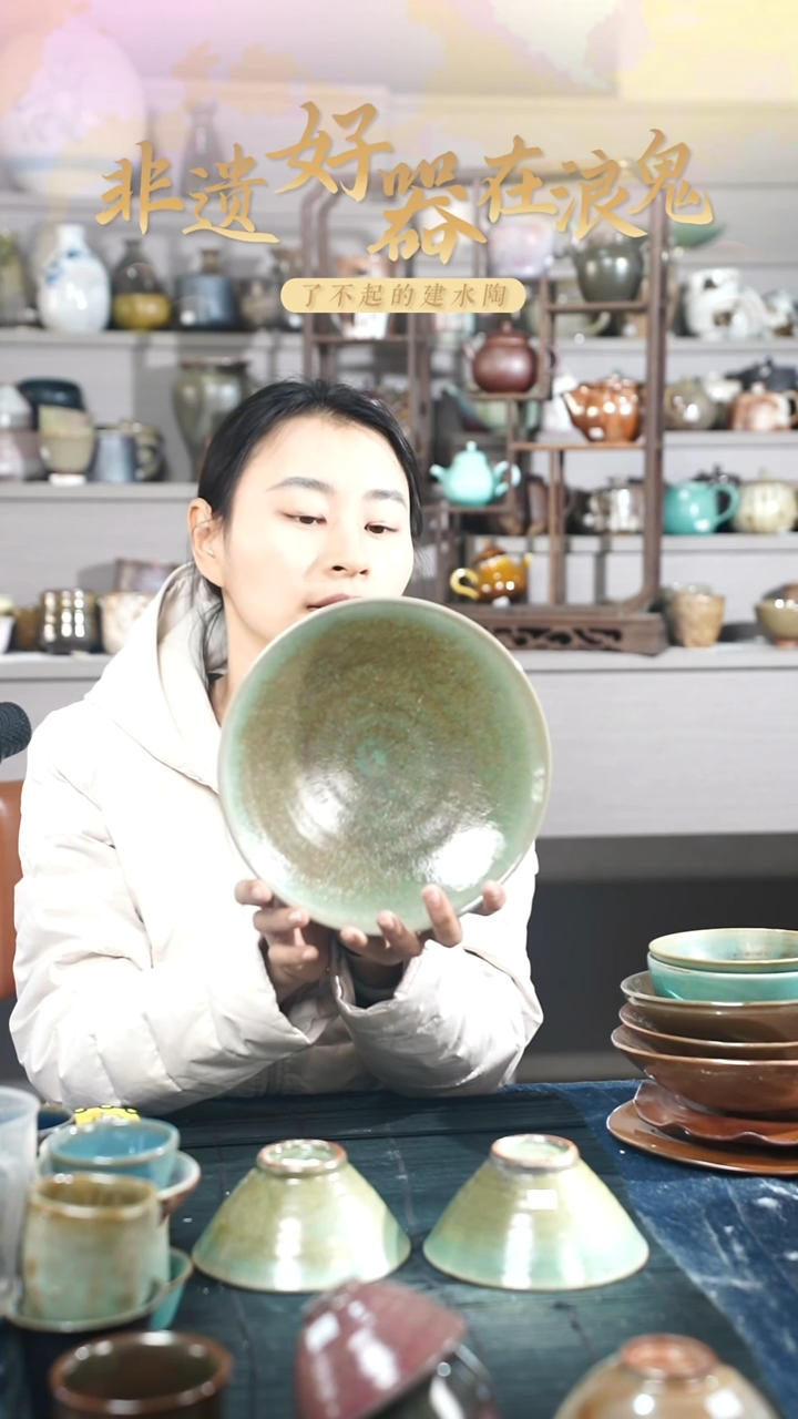 浪鬼家生活陶系列盘子