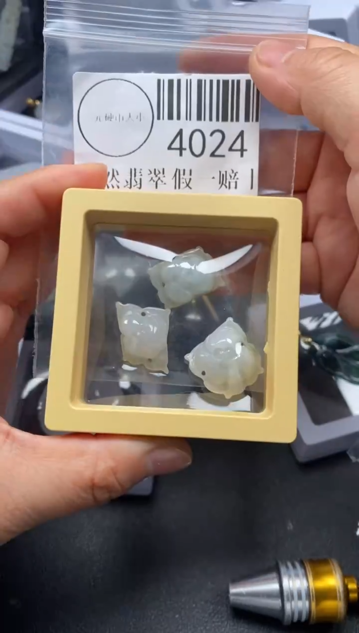 吊坠(不含链)未镶嵌翡翠4024