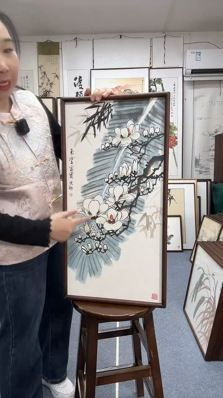 国画尺寸35*68木画框京东包邮手绘