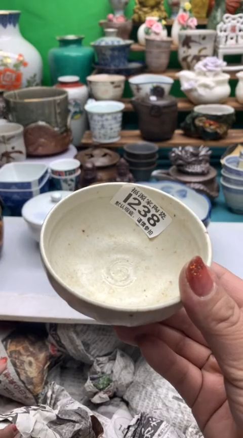 【闪购商品】茶盏海外回流瓷器