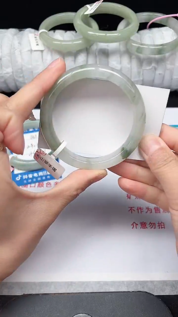 未镶嵌手镯石英质玉132-56/57