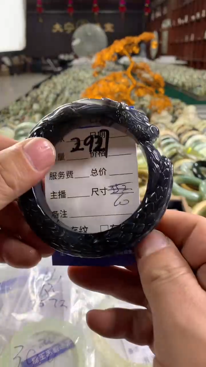 未镶嵌蛇纹石玉手镯欣*2927