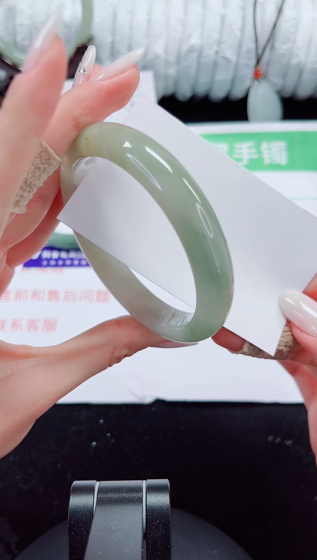 未镶嵌手镯石英质玉22-61/62