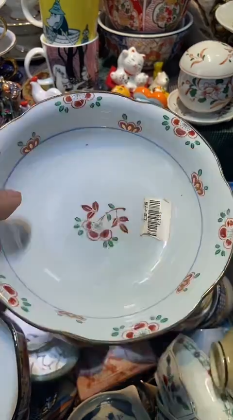 瓷片1111111111111@@1