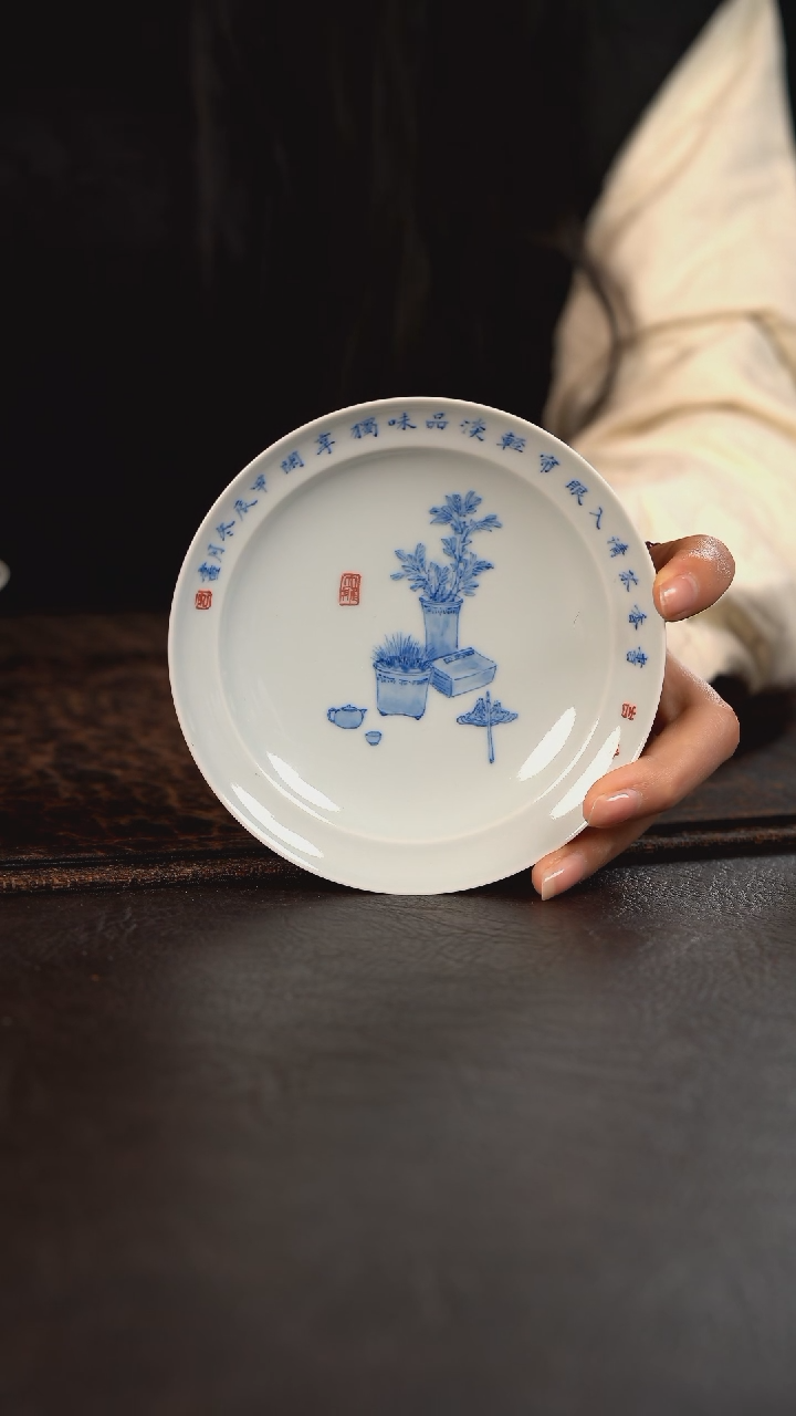 【闪购商品】杯聚澜堂清供高脚果盘天球瓶四方瓶