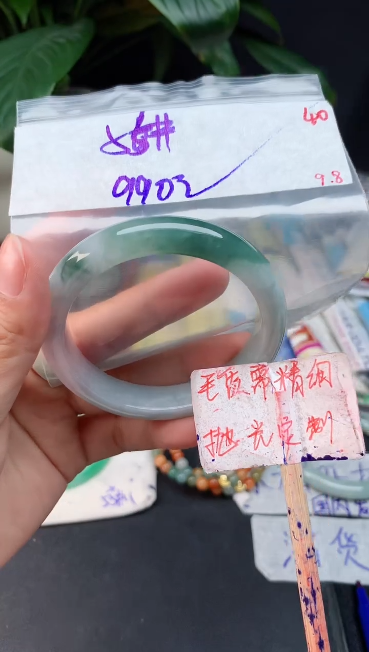 未镶嵌定制翡翠拍一发一随机发货40