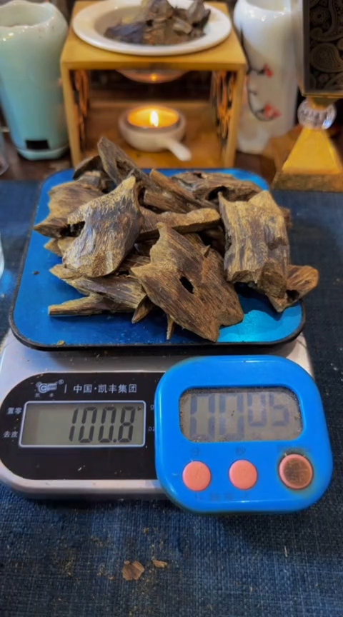 【闪购商品】沉香沉香碎屑棋楠蓝宝石块料100克