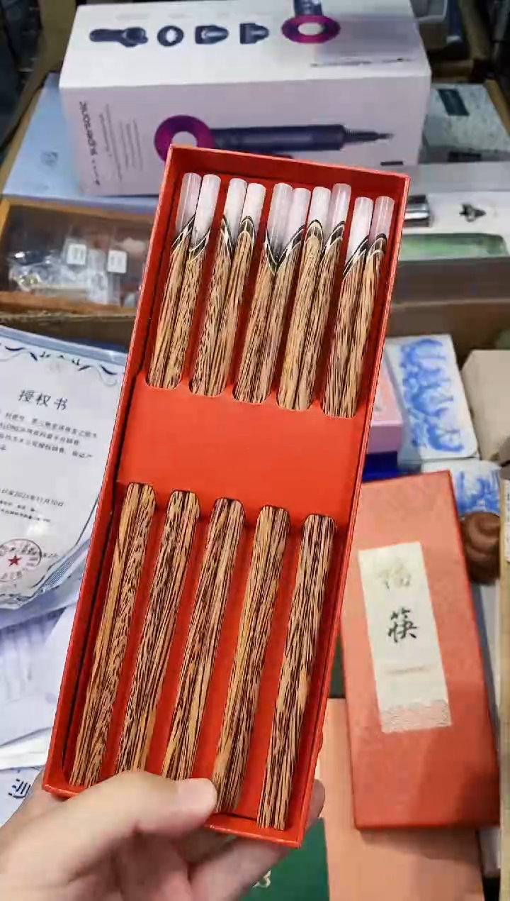 【闪购商品】瓷片都是我的大宝贝儿瓷器