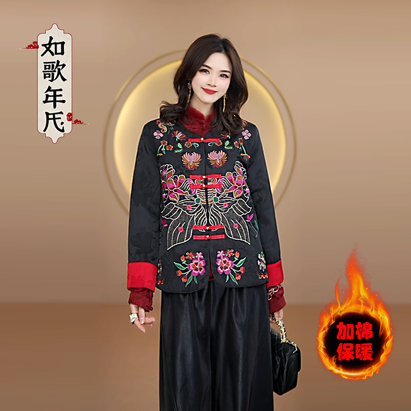 桃鲤天下-如歌年代冬季国风棉衣夹棉外套重工刺绣棉服喜庆棉袄女