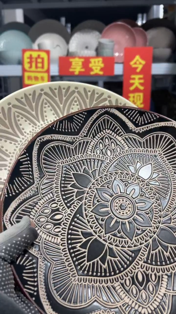 瓷片希*热去小黄车买完5元链接，全场半价