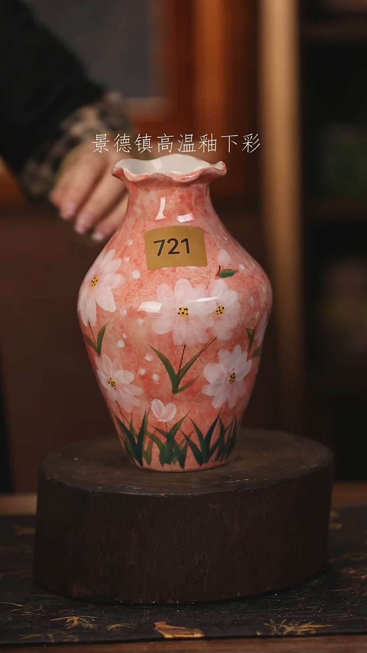 陶瓷景德镇高温釉下手绘陶瓷@L721@