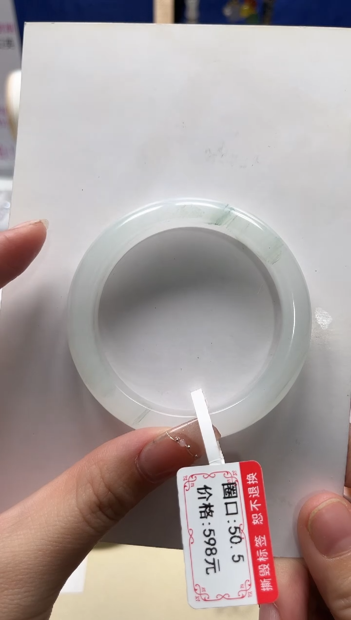 【闪购商品】石英质玉手镯未镶嵌XFLS004