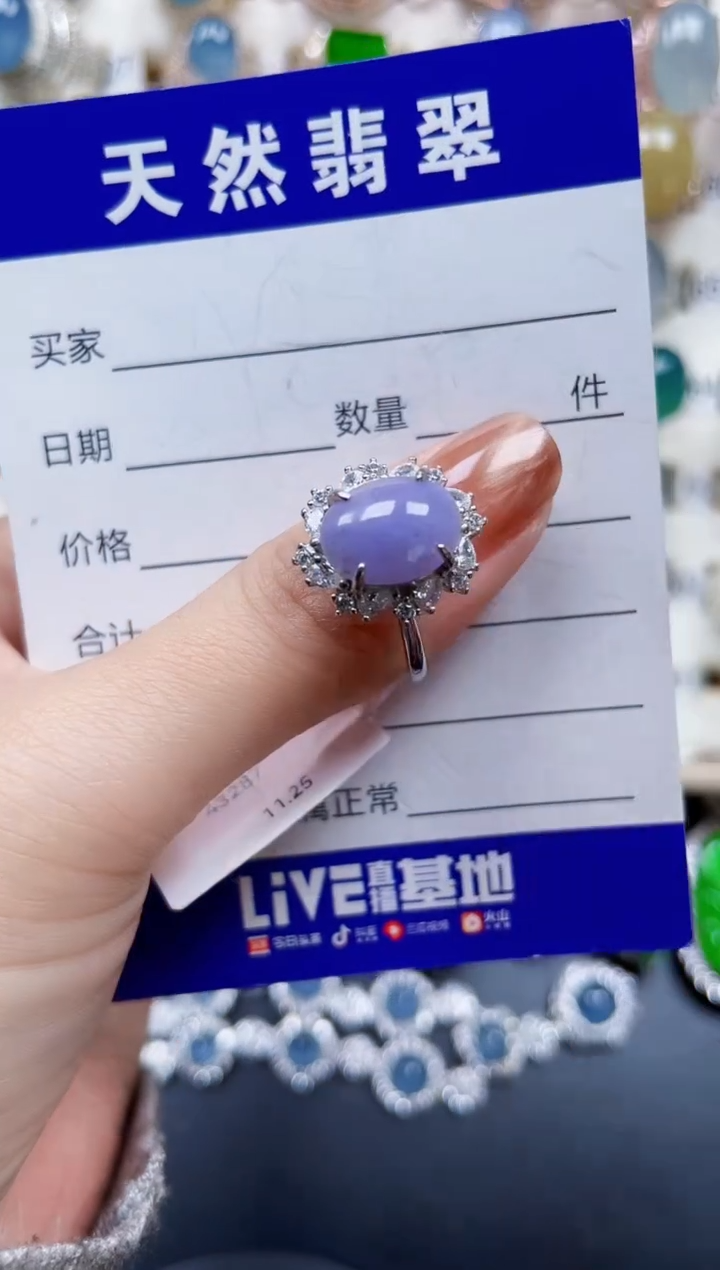银S925镶嵌戒指翡翠320